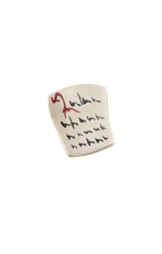 8010672 Schrift fr Maria